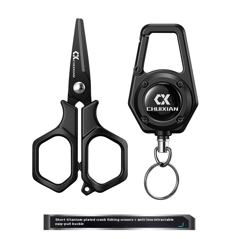 Fishing Line Cutter - QAJTAO ポータブルチタンメッキ釣り用ハサミ、吊り下げ紐、PEライン釣り糸用、ダリマステンレス鋼ルアーハサミ