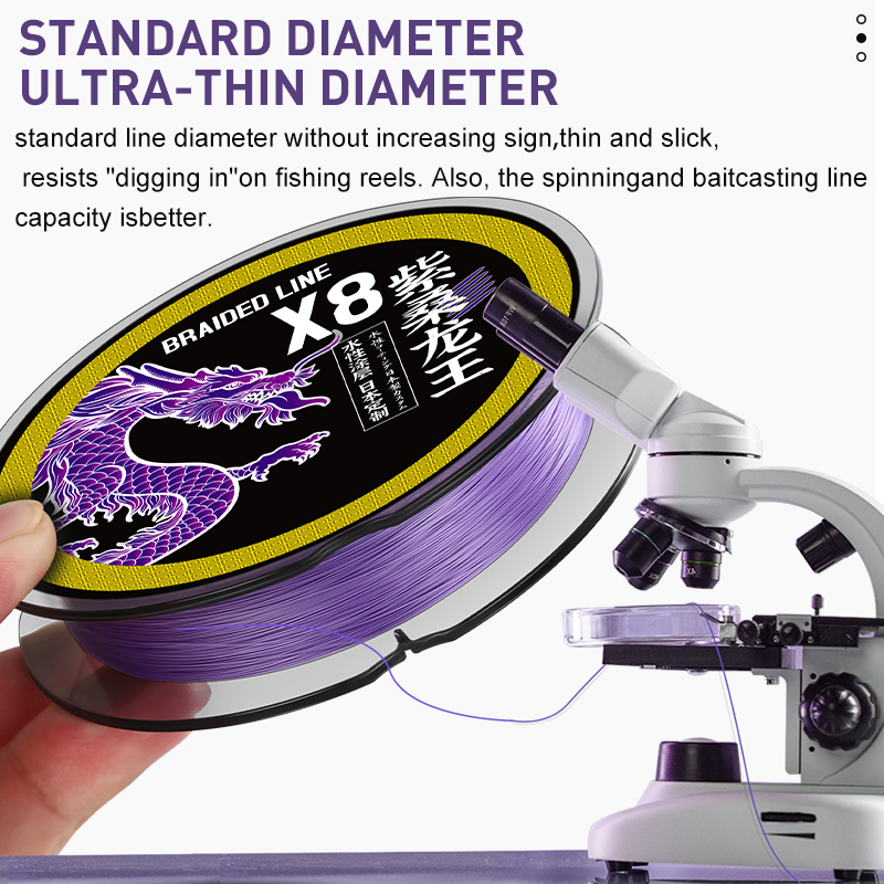 ZUKIBO ZISANG 編組釣り糸 8 ストランド日本編 - Ice Fishing Line のレビューと価格